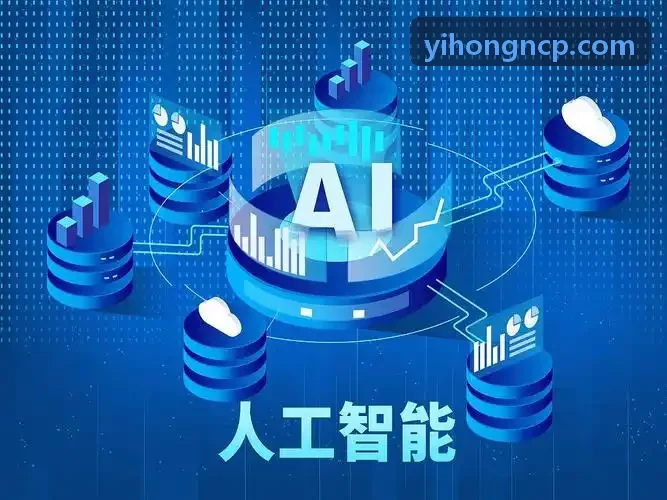 九游多业态架构与空间管理图示