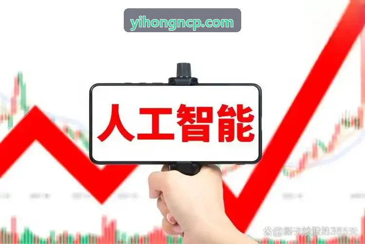 物业费收缴率提升系统方案实战解析